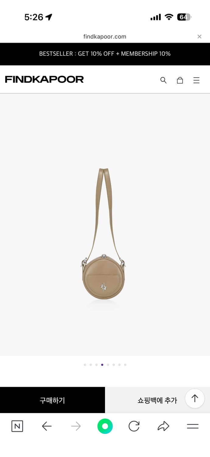 파인드카푸어 필로우백 23 누디 베이지 상품이미지3