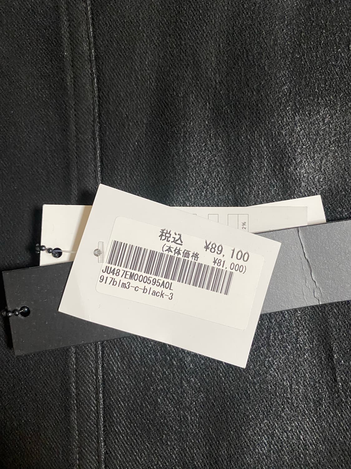 Julius 25/26aw coated cotton knit jacket 상품이미지7