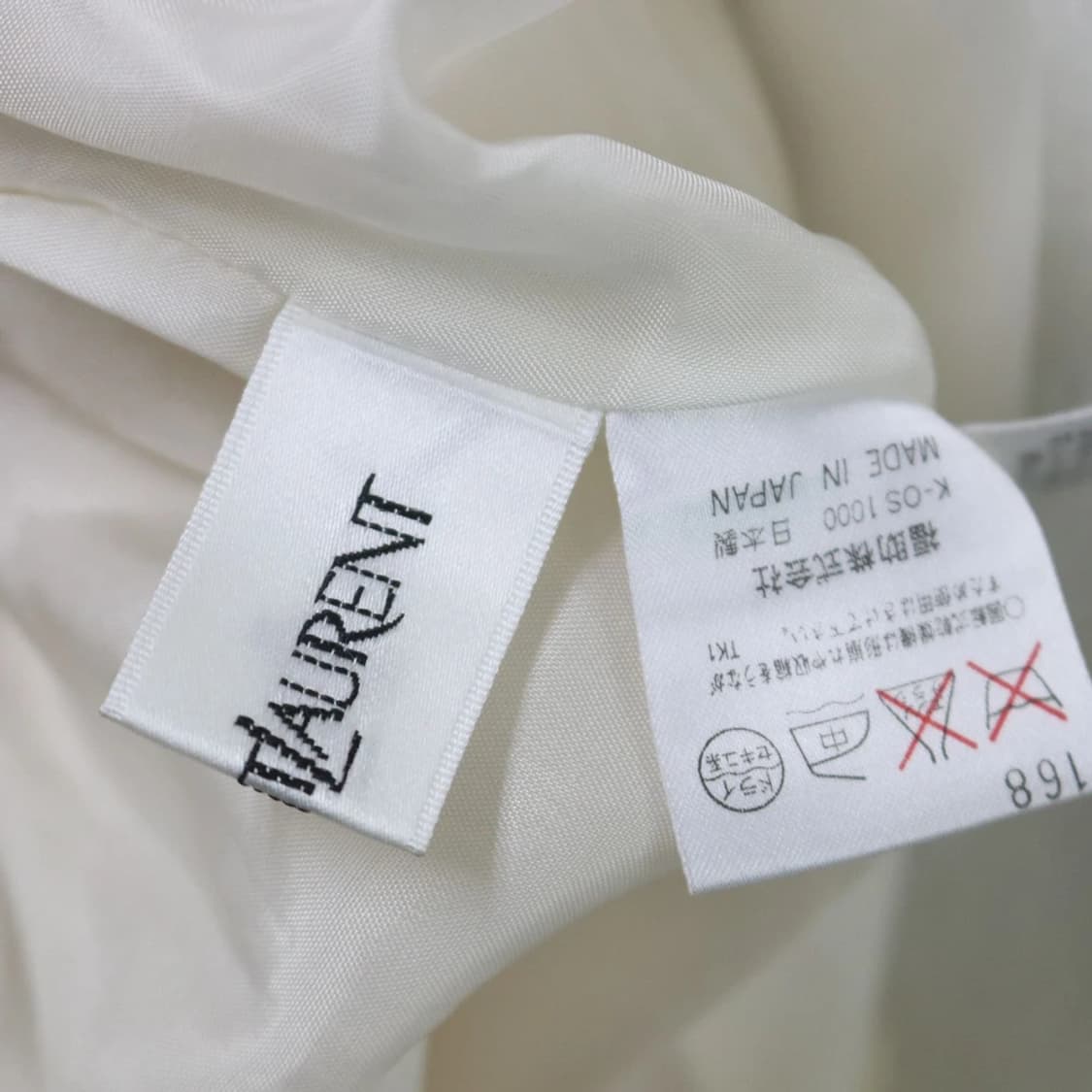 입생로랑 울 니트 미디 스커트 65515 상품이미지4