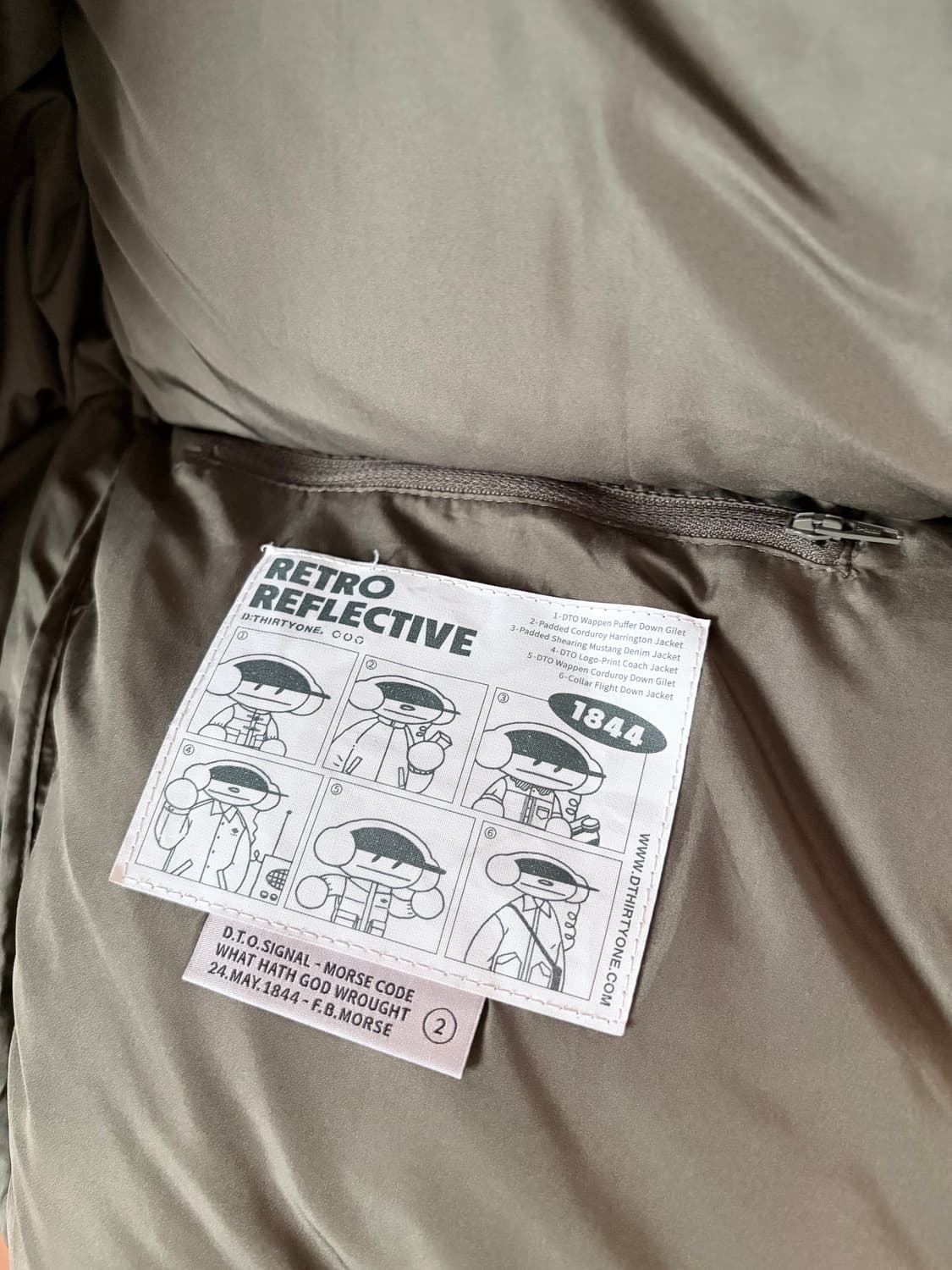 디써티원 패딩베스트 2사이즈 상품이미지9