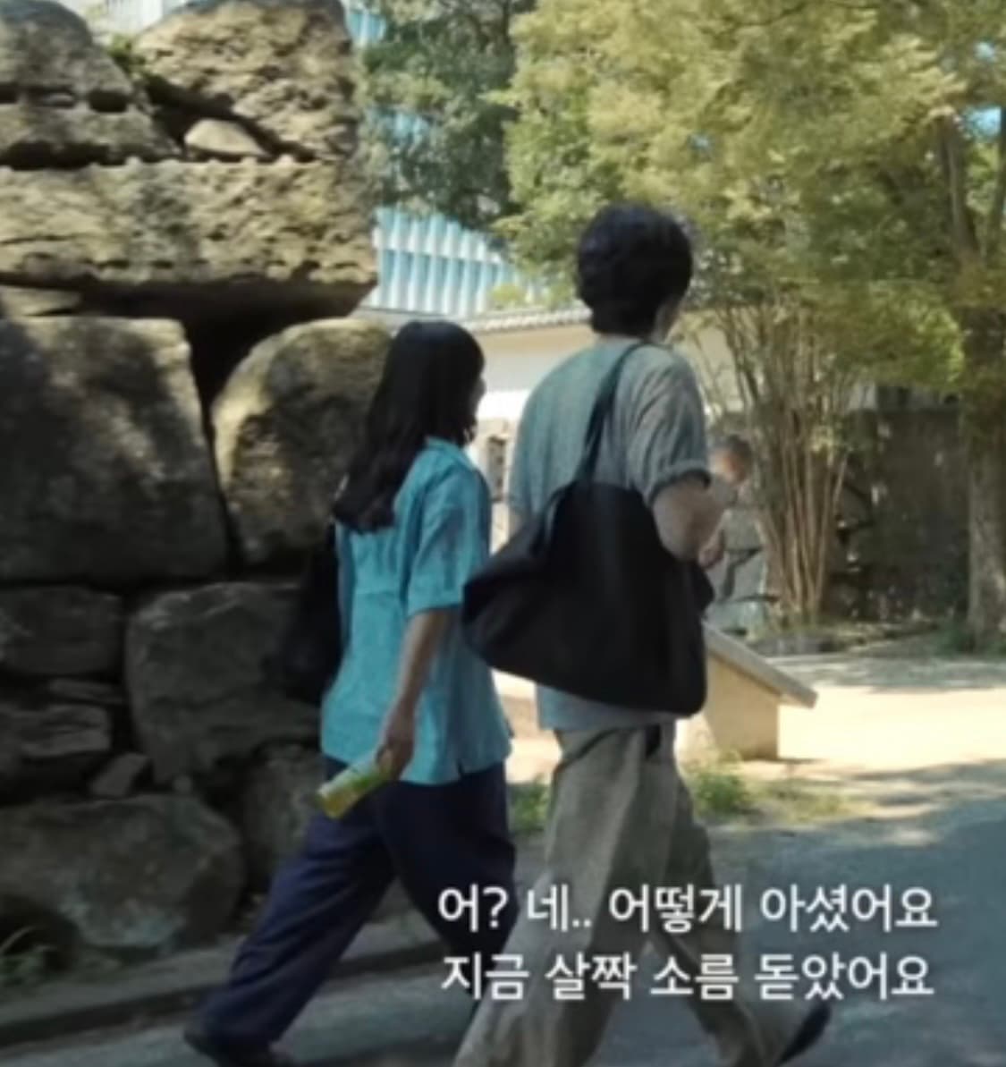 렉토 RC홀리데이 카바스 백 M 상품이미지2