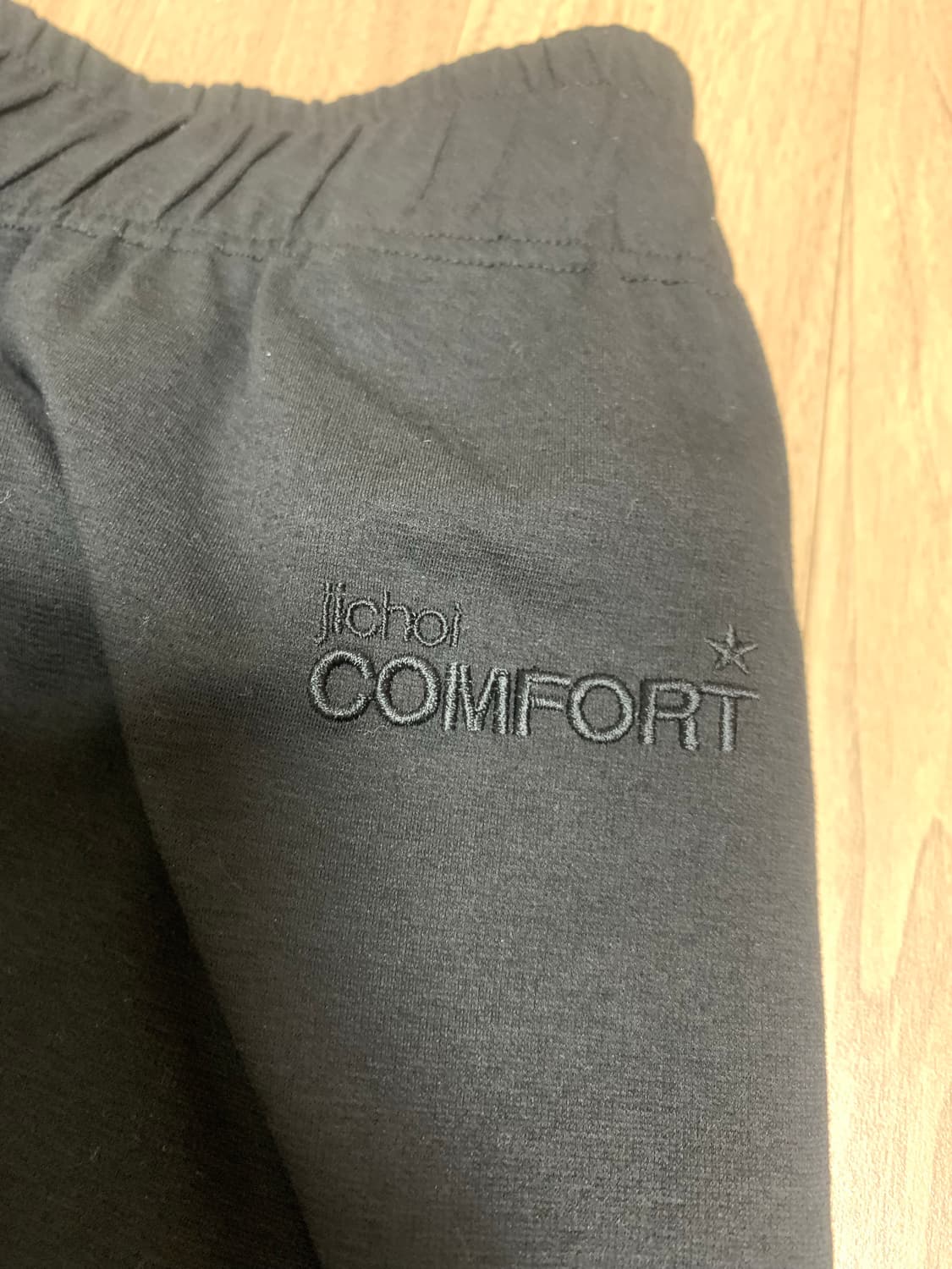 지초이 컴포트 상품 이름 기억안남… 상품이미지1