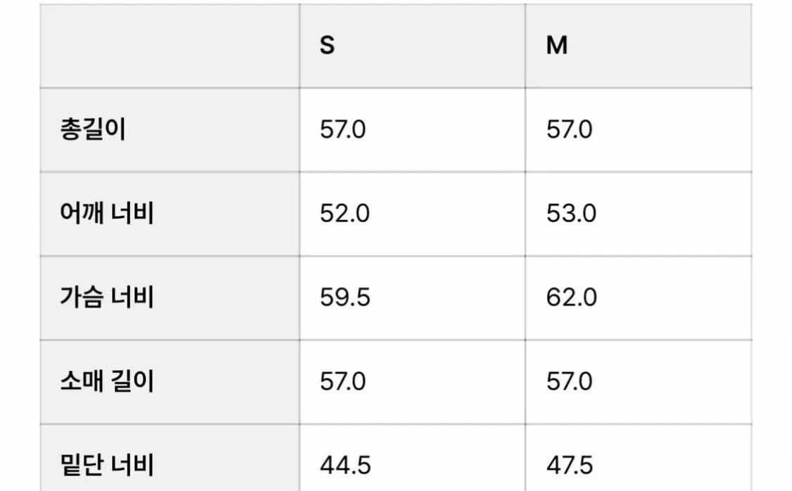 오픈와이와이  상품이미지4