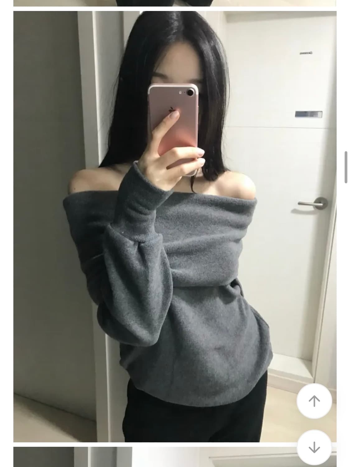 플리스 오프숄더 스웻셔츠 상품이미지1