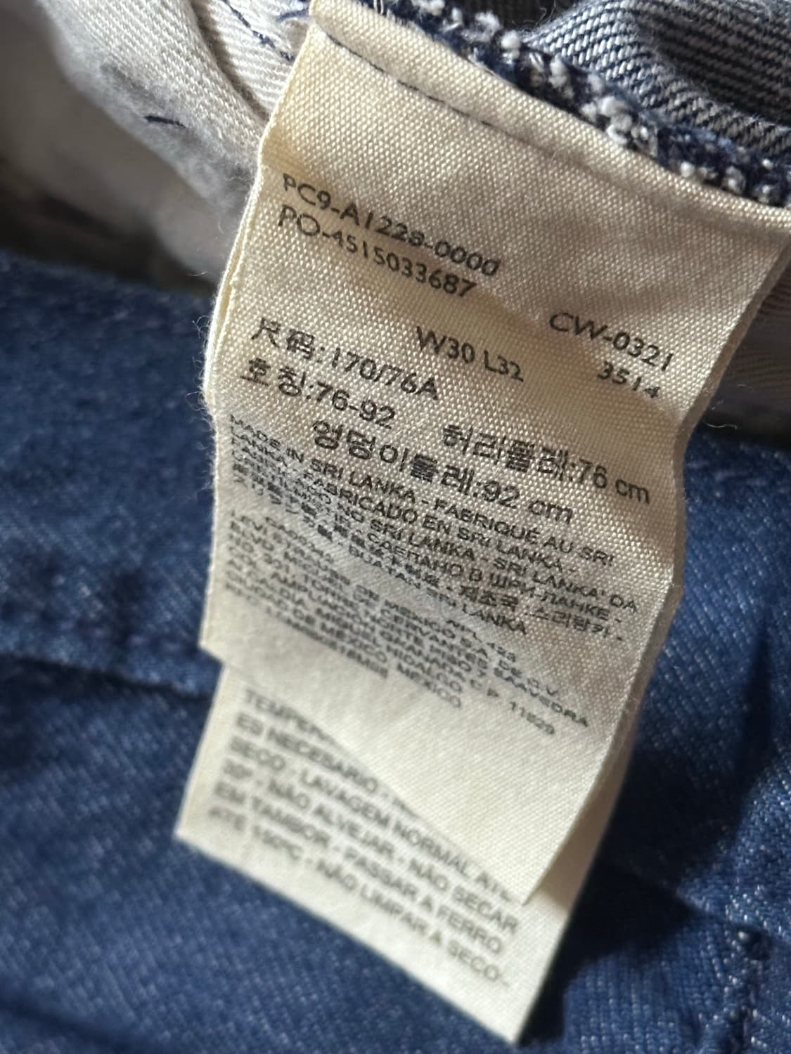 리바이스 Levis Stay Loose 진청 데님 상품이미지6