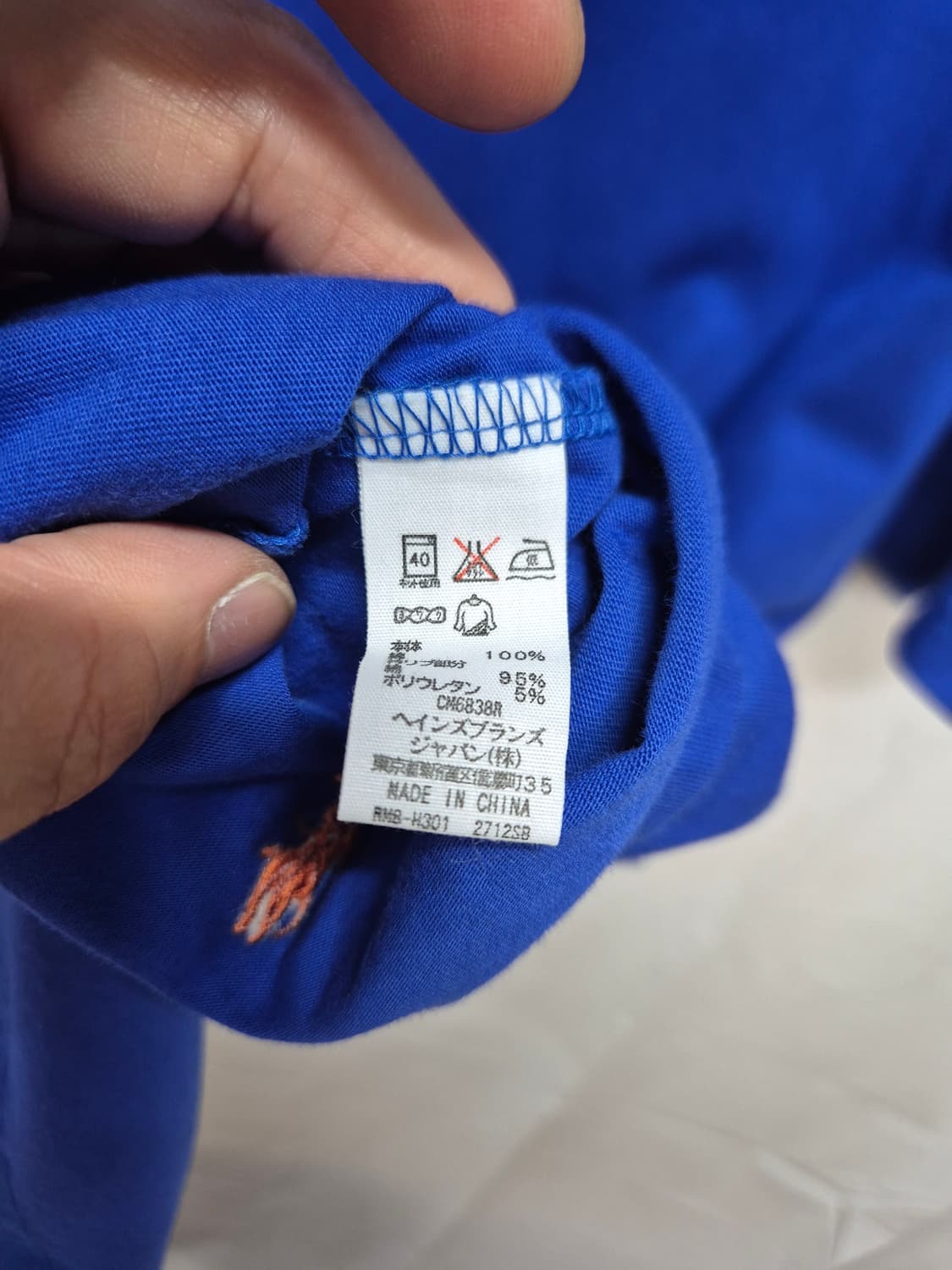 폴로 브이넥 반팔티 상품이미지4