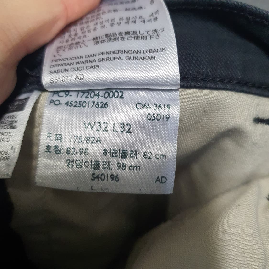 리바이스 XX 치노 Wonderknit 블랙 바지  상품이미지5