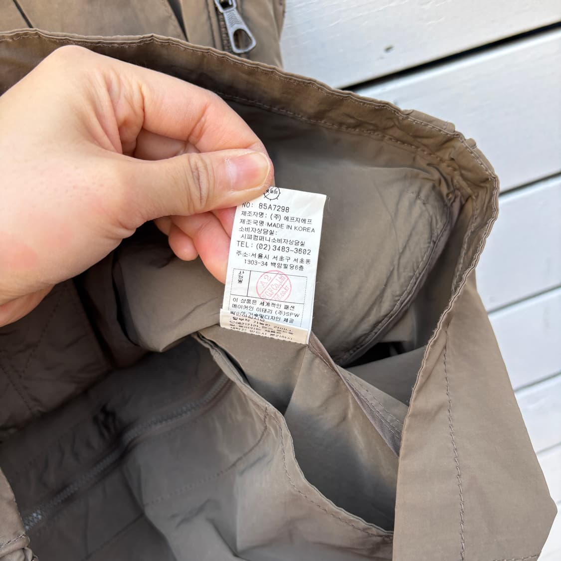 C.P Company CP컴퍼니 고글 베스트 자켓 상품이미지8