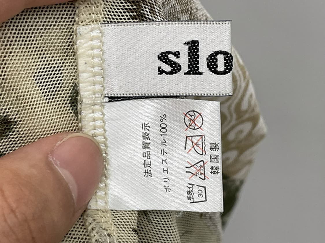 SLOOP (L) 상품이미지9