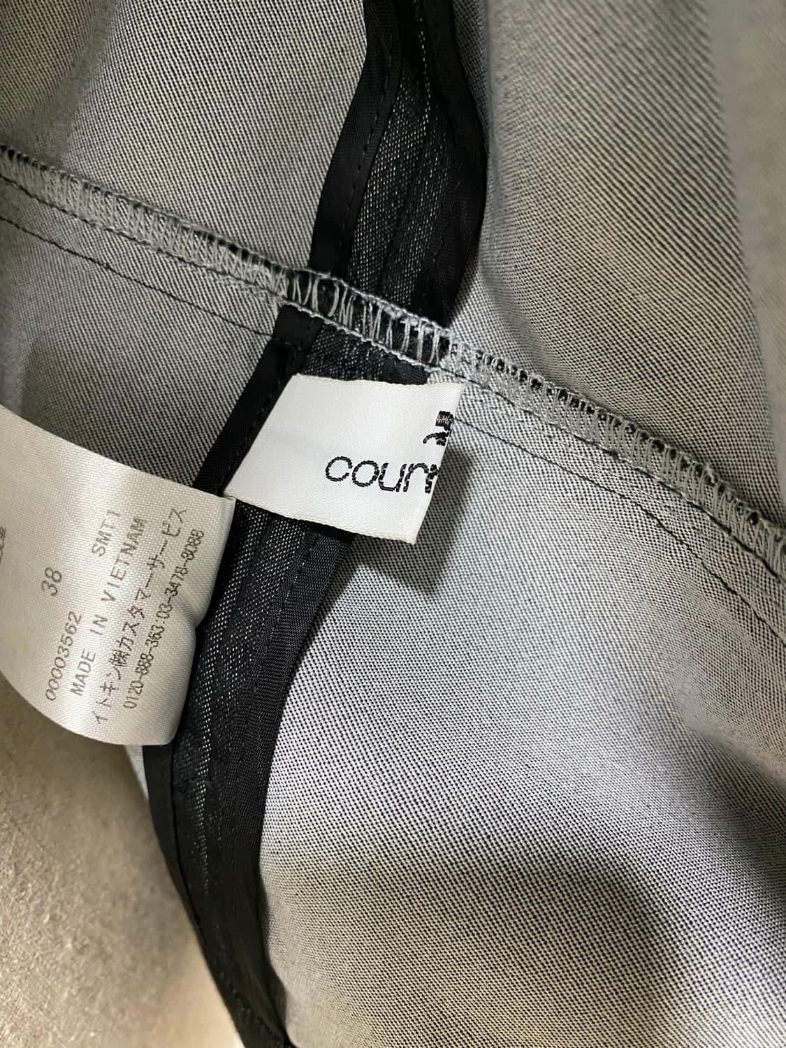 Courreges 블레이저 블랙 자켓  상품이미지7