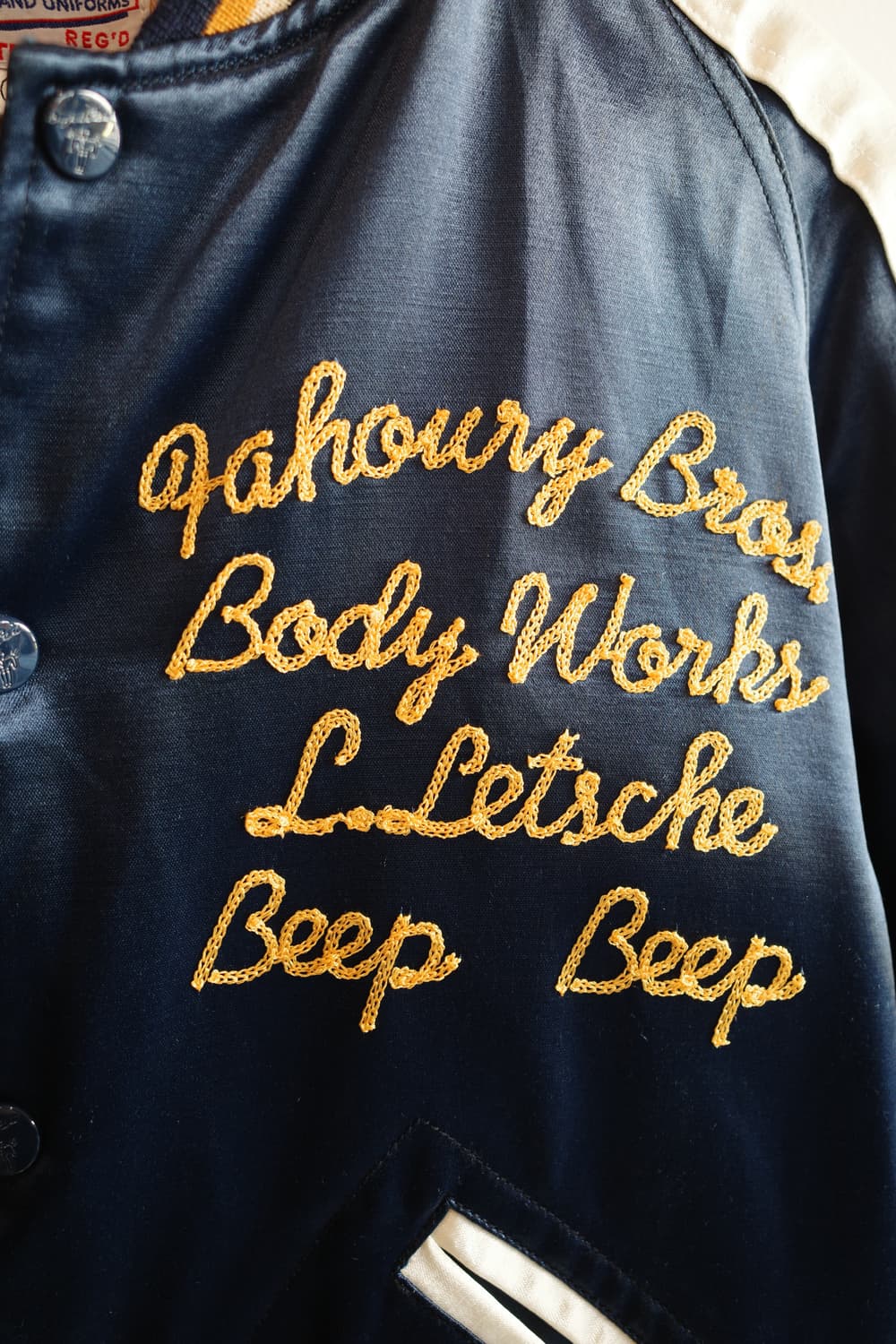 STYLE EYES by 슈가케인 체인자수 사틴점퍼 상품이미지5