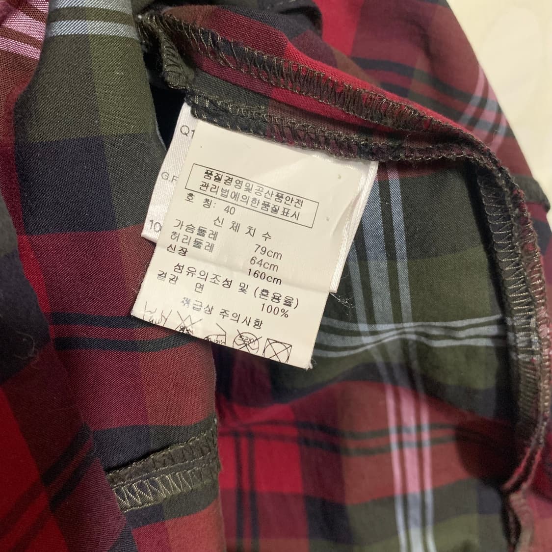 비비안 웨스트우드 체크 드레이프 네크라인 원피스 상품이미지8