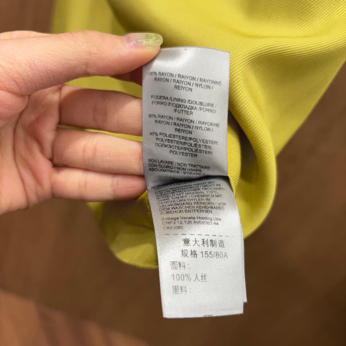 보테가 베네타 미니 스커트 언발란스 플랩 디테일 H라인 옐로우 상품이미지4