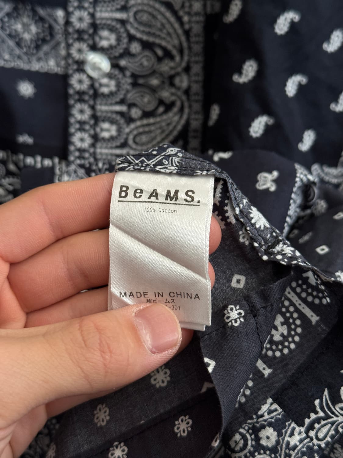 [M]BEAMS 빔즈 네이비 페이즐리 셔츠 상품이미지7
