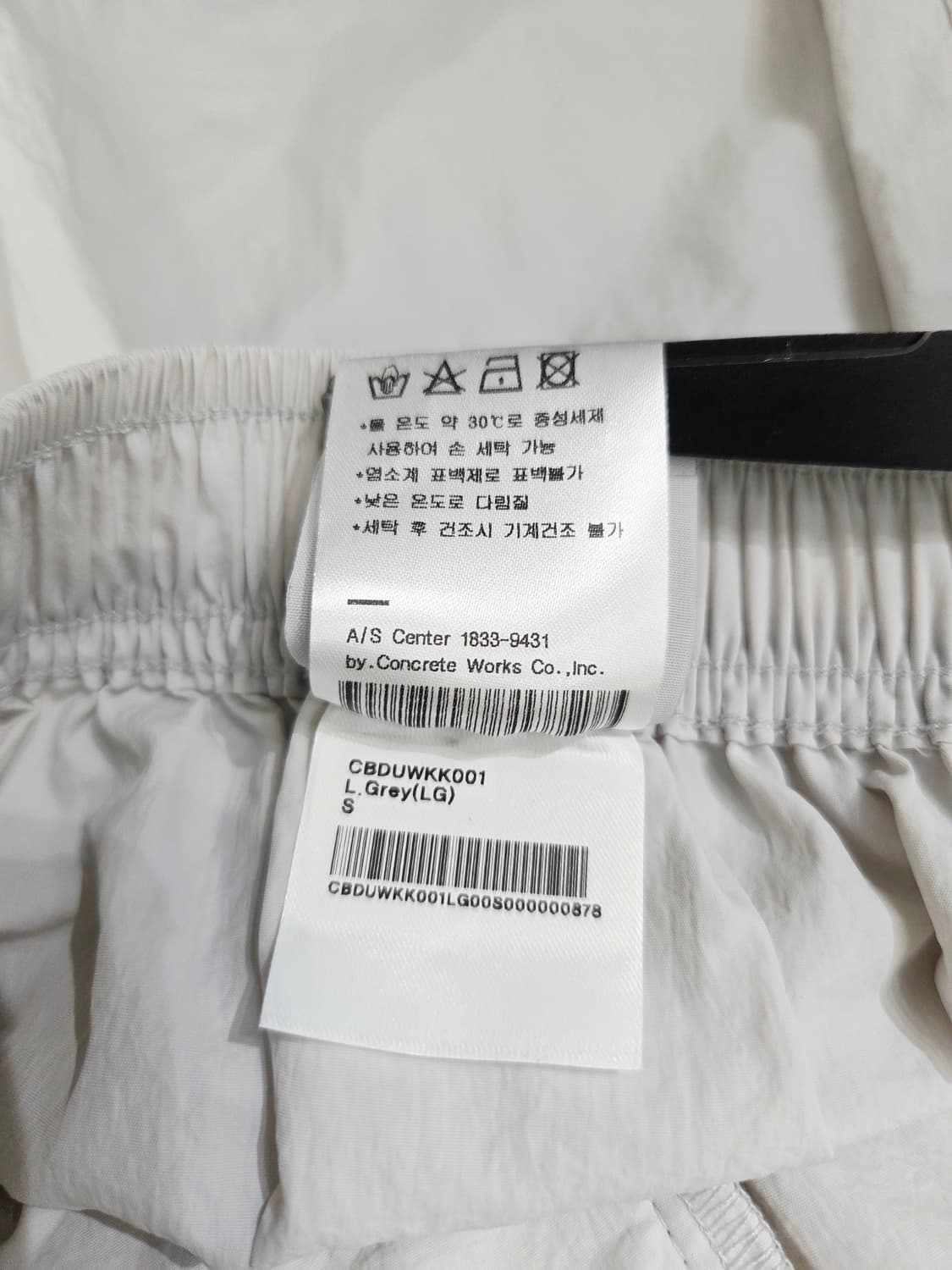 코드그라피 나일론 그레이 카고 미니스커트_S 상품이미지8