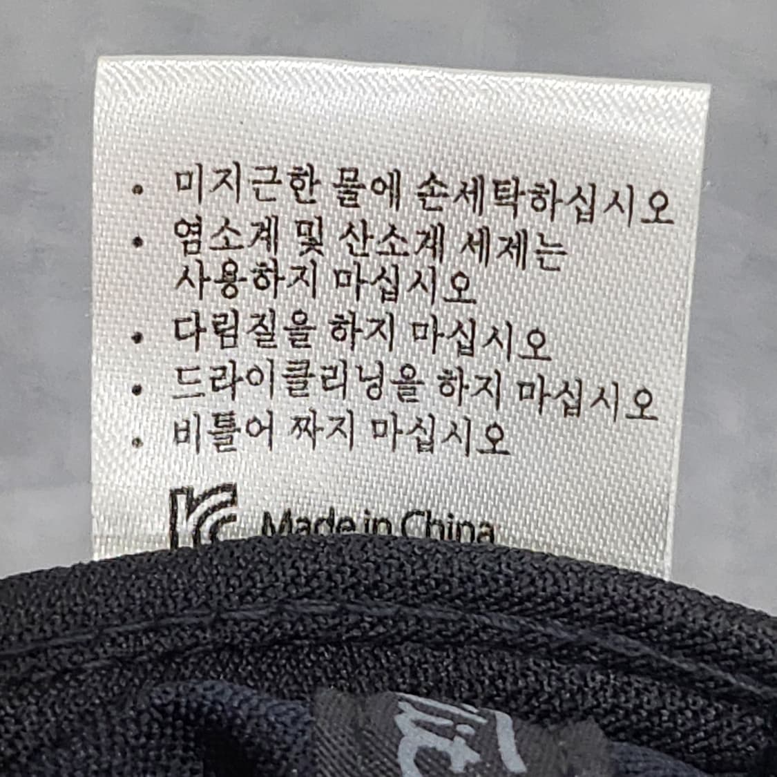타이틀리스트 골프 모자 프리사이즈 블랙  상품이미지9