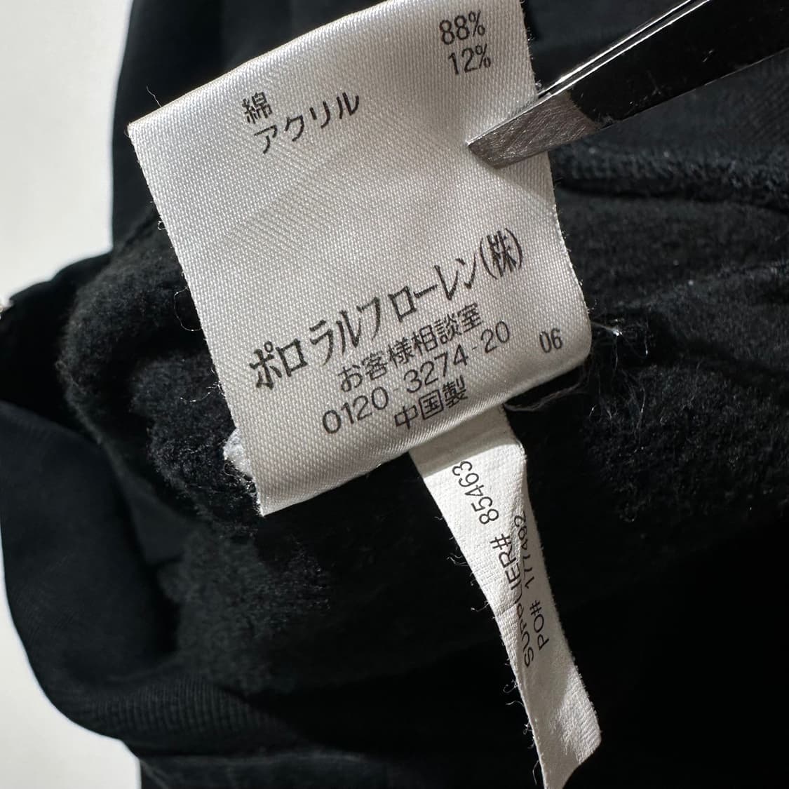 폴로 랄프로렌 빅포니 투웨이 집업 상품이미지8