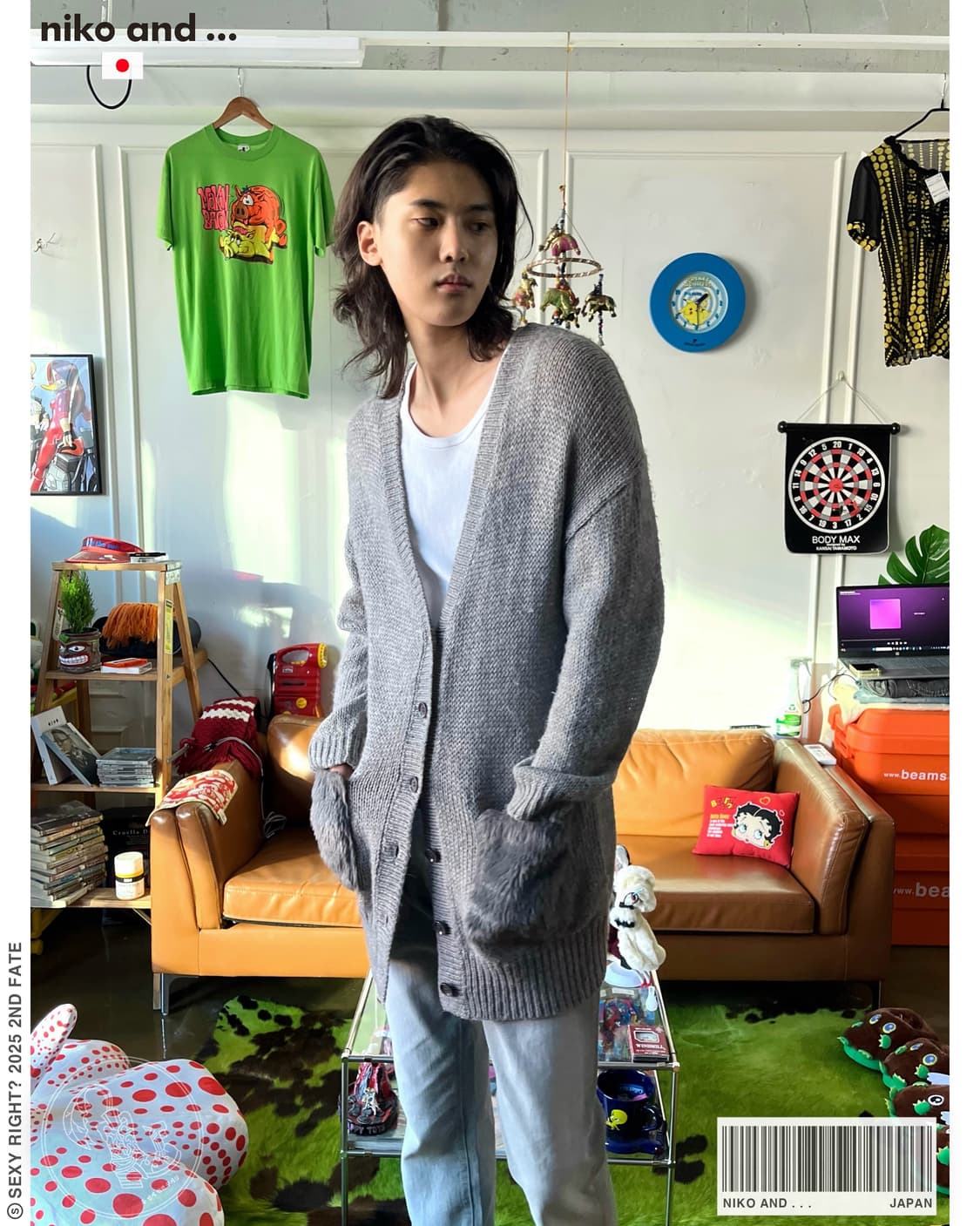 niko and . . . Big Fur Pocket Cardigan 상품이미지1
