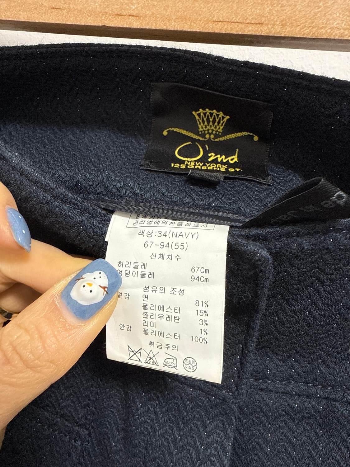 오즈세컨 숏 팬츠 상품이미지2