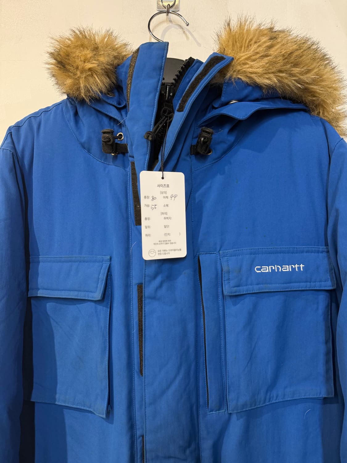 칼하트 블루 퍼패딩 상품이미지2