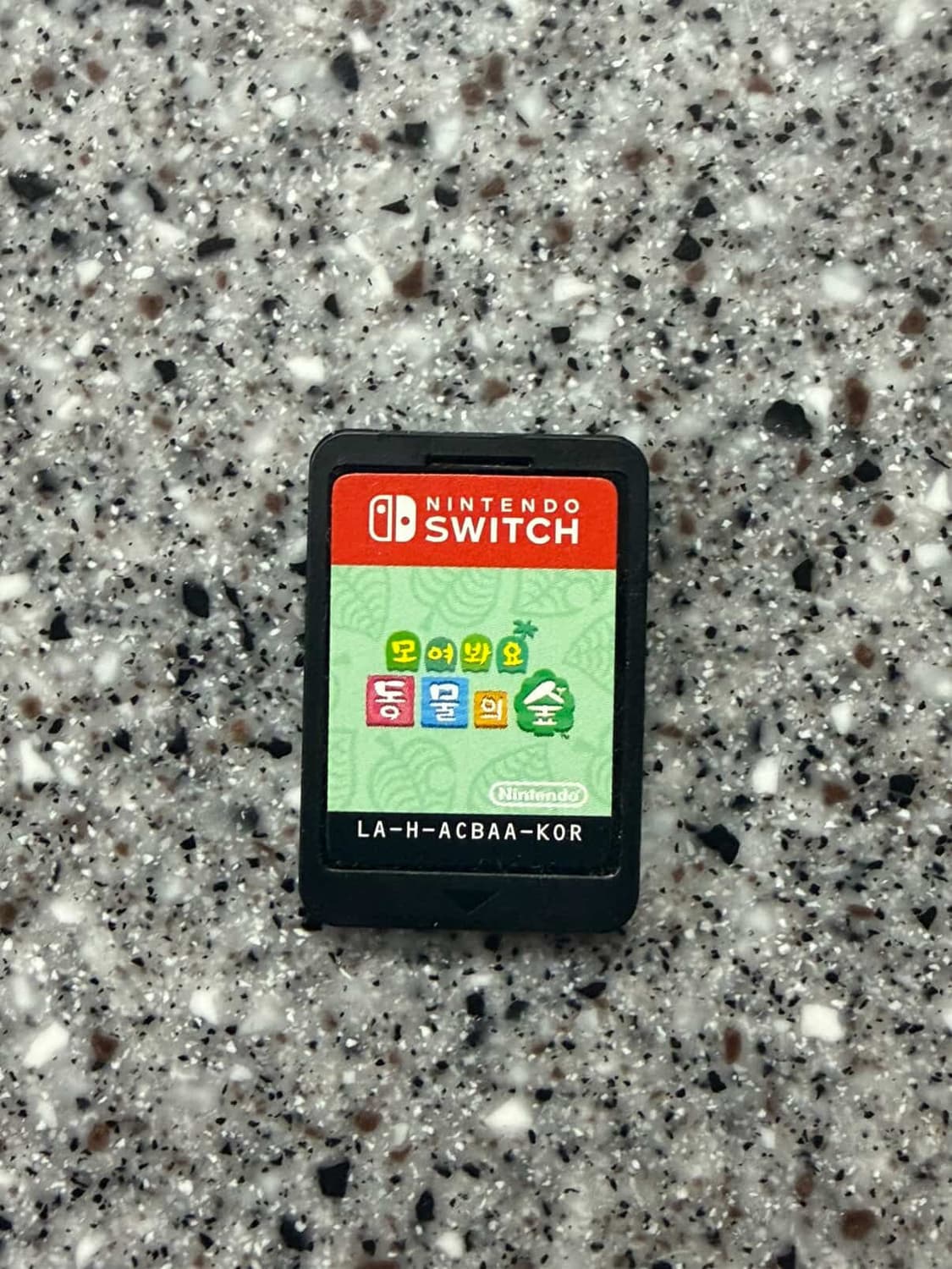 스위치 라이트 코랄, 모동숲 칩 판매 상품이미지3