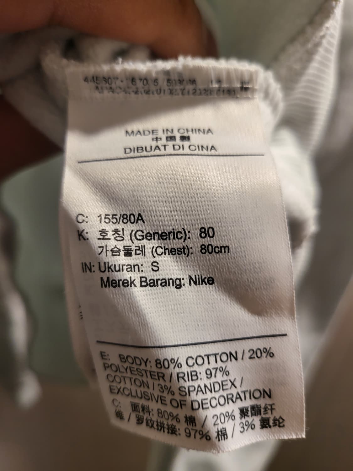 나이키 하프집업 크롭기모 맨투맨 상품이미지6