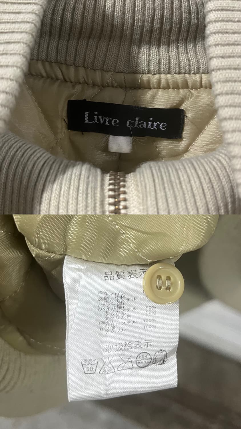 vtg detail fur jacket 상품이미지6