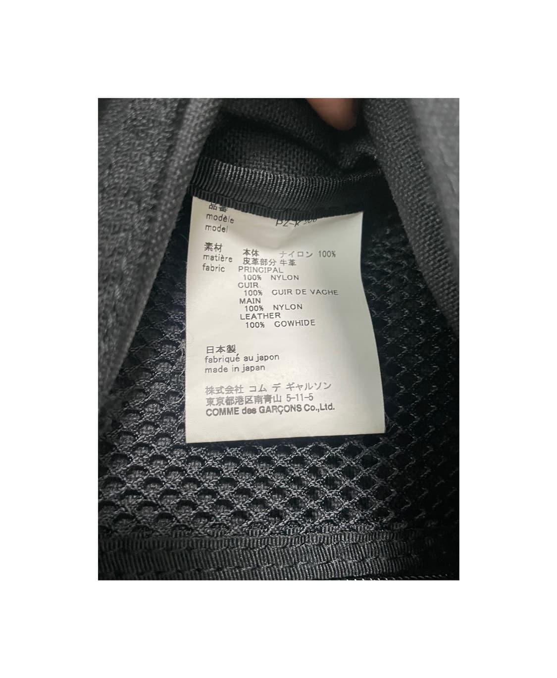 ᶜᴼᴹᴹᴱ ᵈᵉˢ ᴳᴬᴿᶜᴼᴺˢ ᴴᴼᴹᴹᴱ ᴾᴸᵁˢ ᵇᵃᶜᵏᵖᵃᶜᵏ 상품이미지5