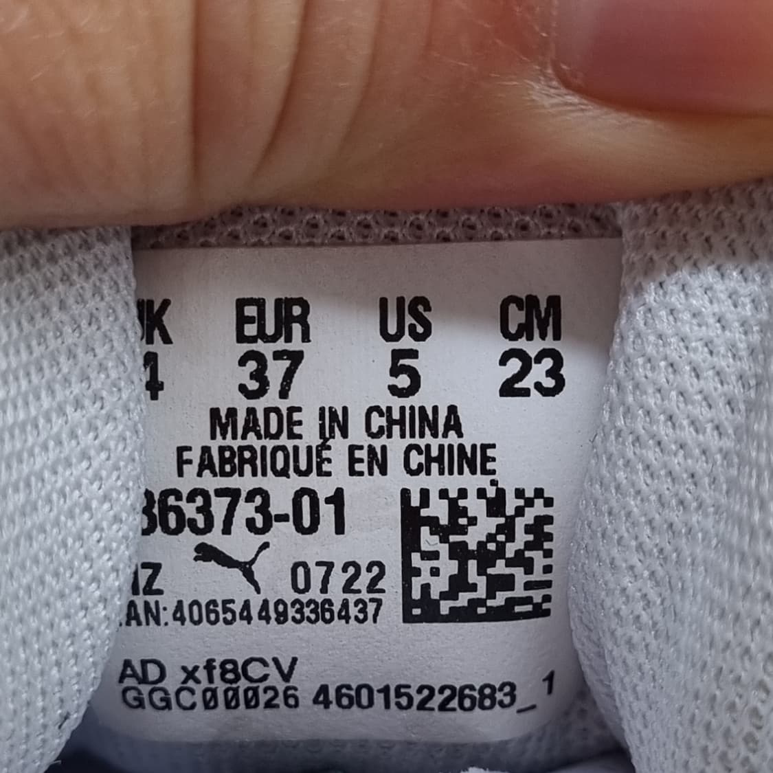 푸마 게임로우 여성운동화230  상품이미지6