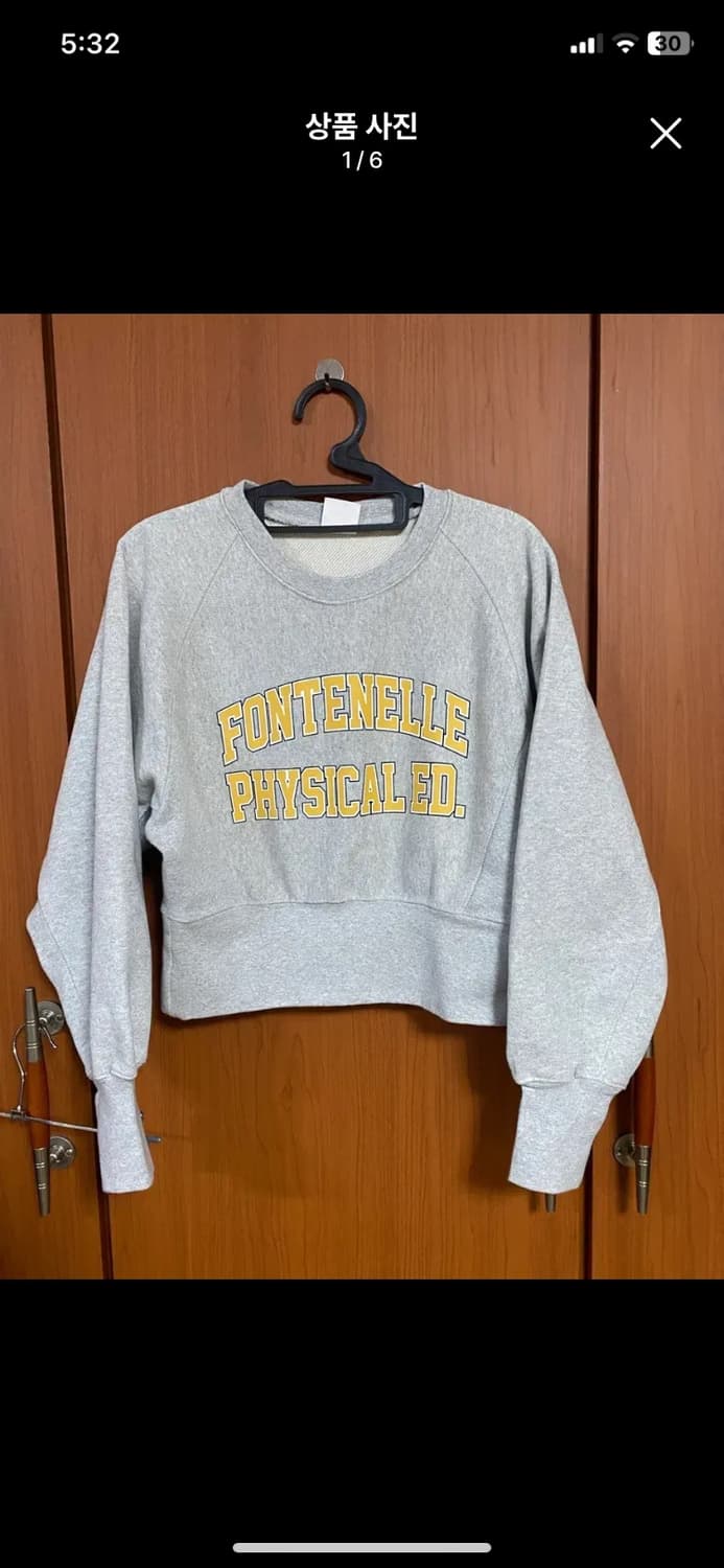[FREAK'S] 여성용 프릭스스토어 헤비웨이트 스웻셔츠 FREE사이즈 상품이미지1