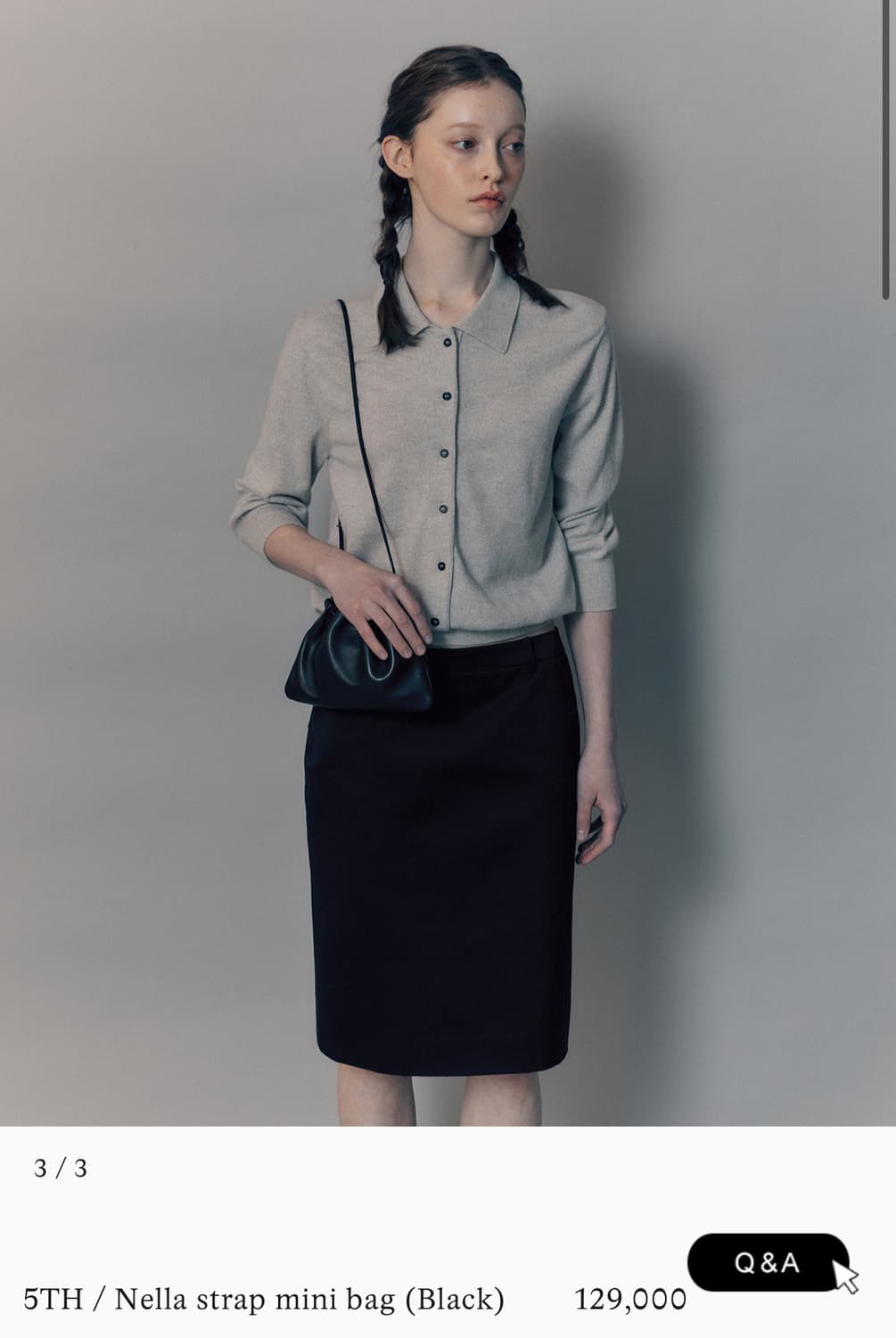 낫띵리튼 가방 상품이미지2