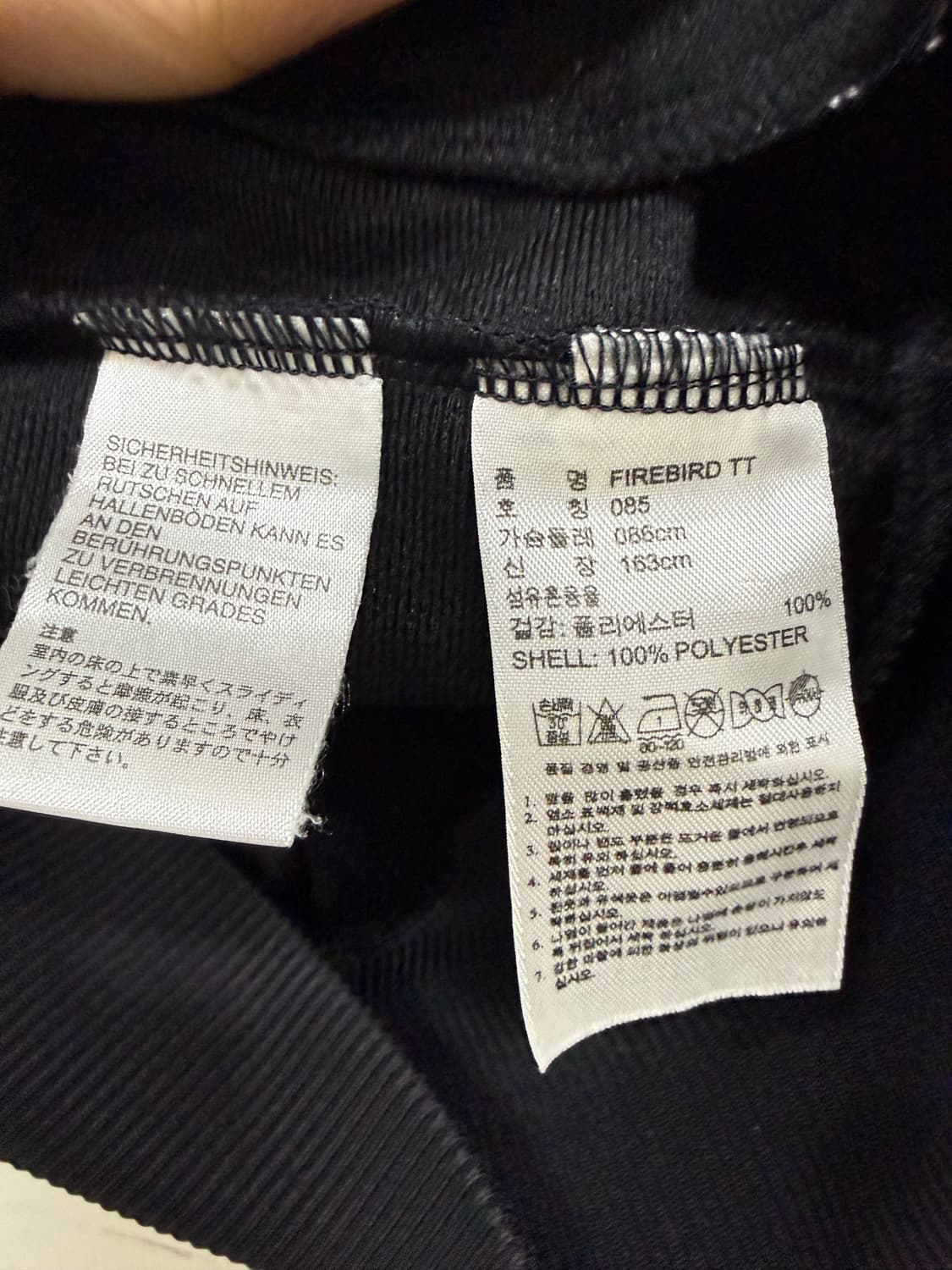 아디다스 제니 유로파 트랙탑 져지 상품이미지4