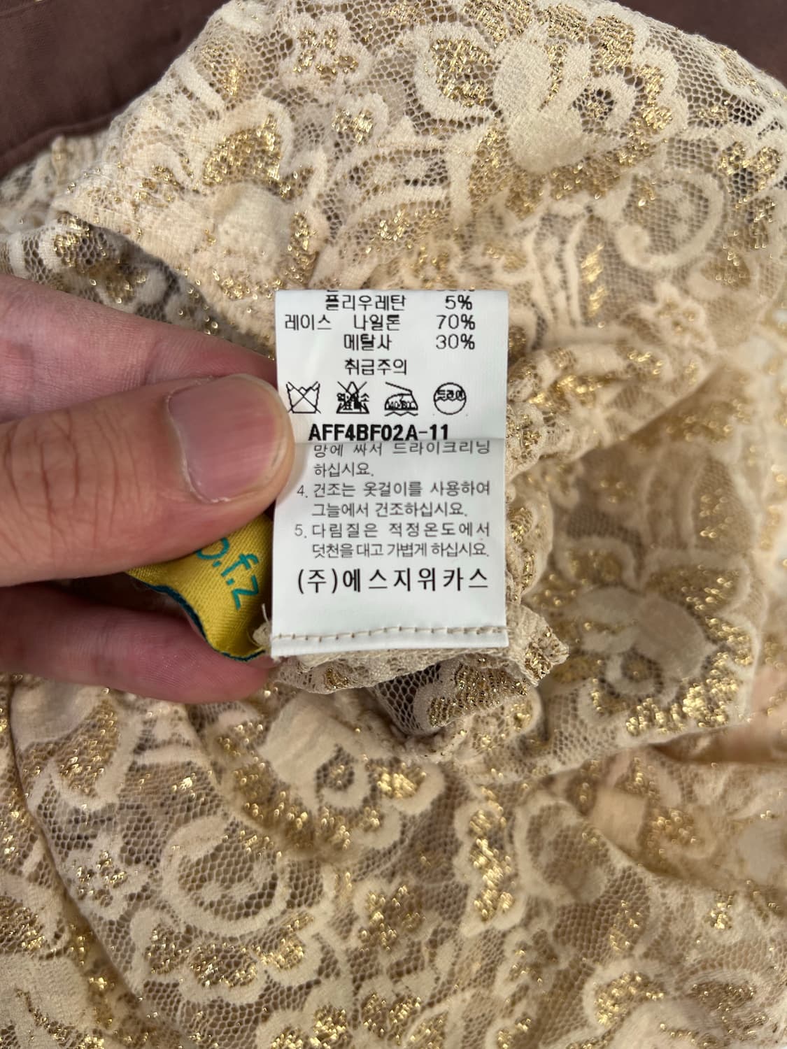 빈티지 레이스 셔츠 상품이미지8