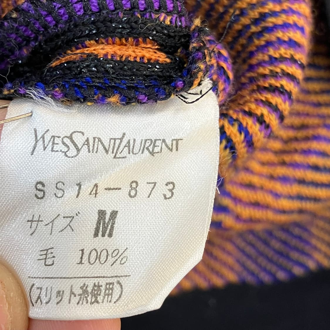 YSL 입생로랑 컬러 블록 체크 울 니트 스웨터 M 상품이미지5