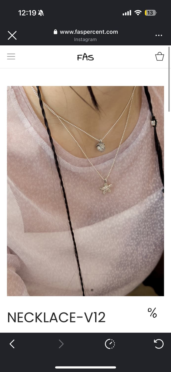faspercent 파스퍼센트 목걸이 상품이미지2