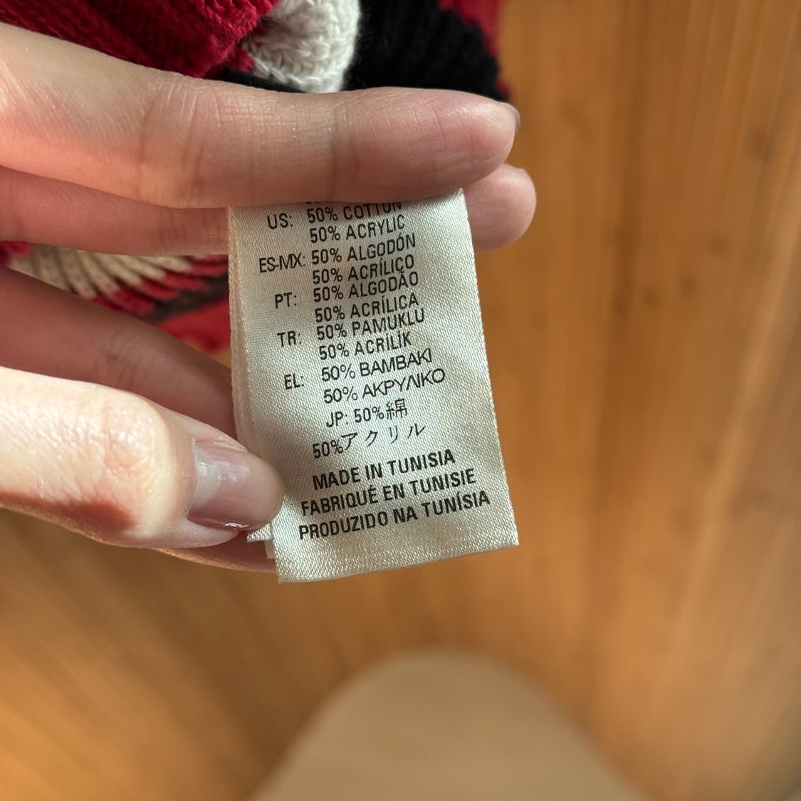 디젤 빈티지 니트 상품이미지5