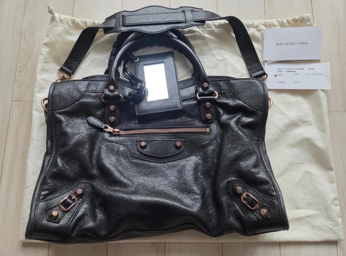 발렌시아가 모터백 블랙 상품이미지1