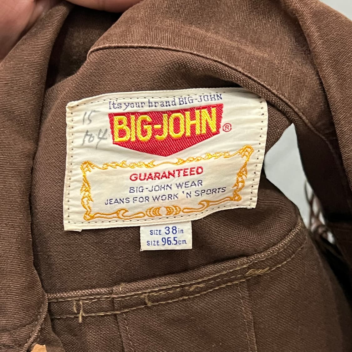  빅존 레더 프린지 베스트 y15734 상품이미지7