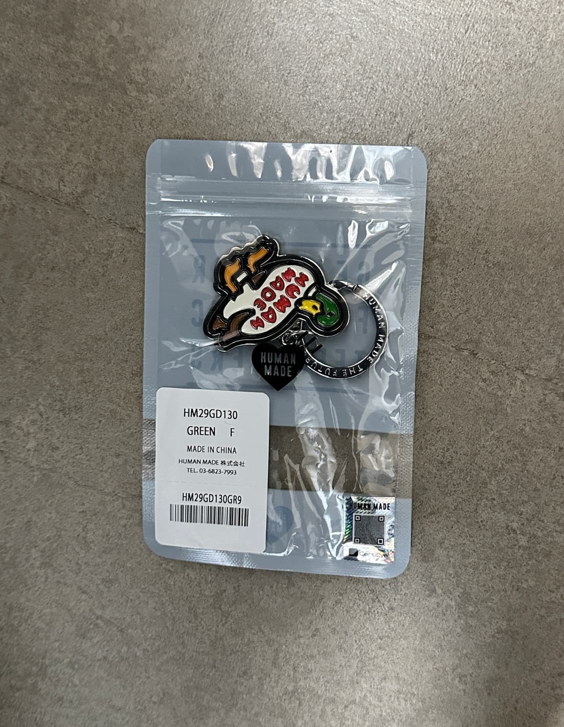 [새상품] 휴먼메이드 애니멀 키링 오리(덕) 상품이미지2