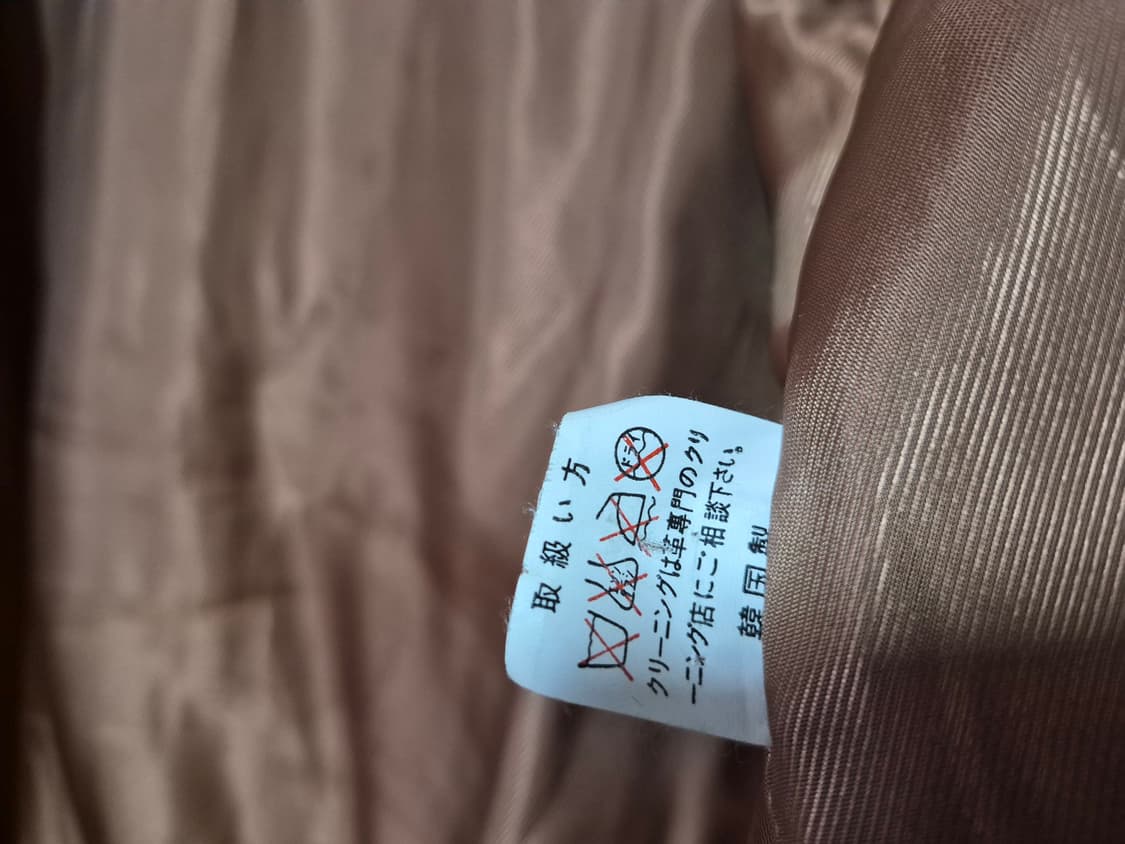 아비렉스 스타일 양가죽자켓 M 상품이미지9