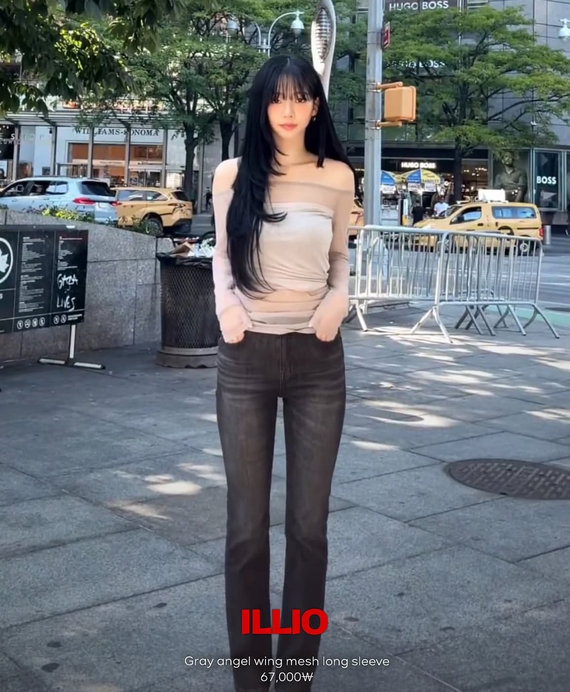일리오 엔젤 윙 매쉬 롱슬리브 상품이미지1