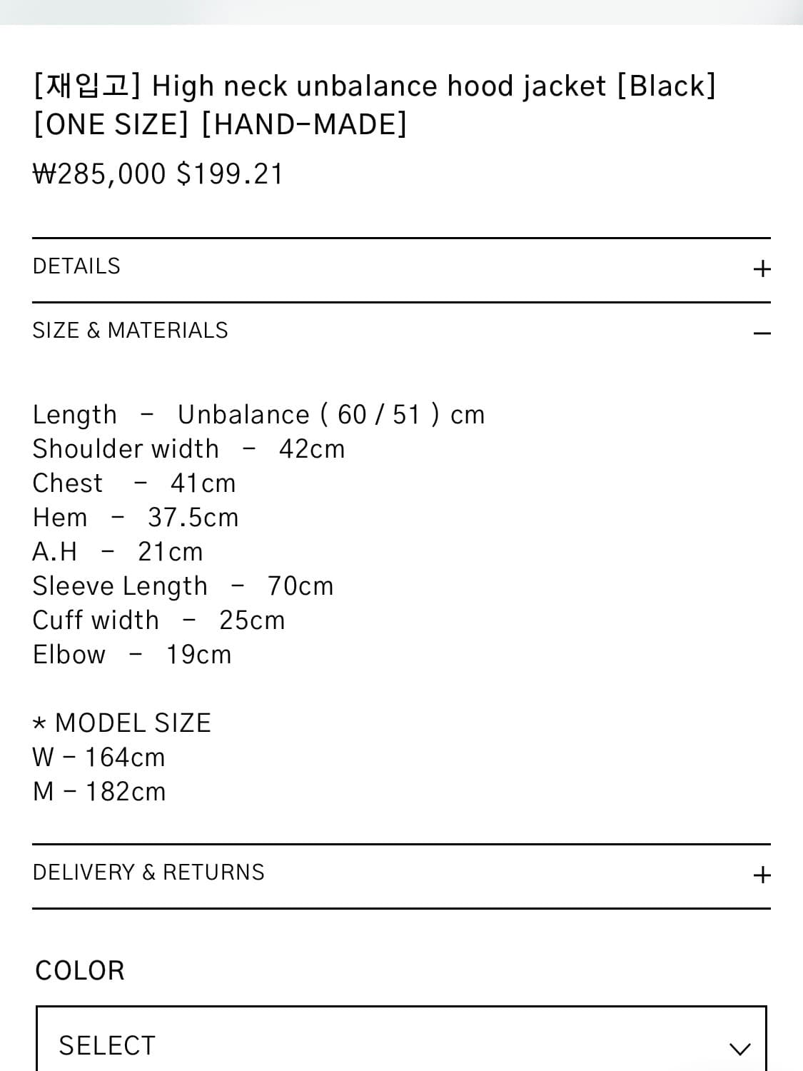 Junkpark 정크박 하이넥 언발란스 후드 자켓 블랙  상품이미지3