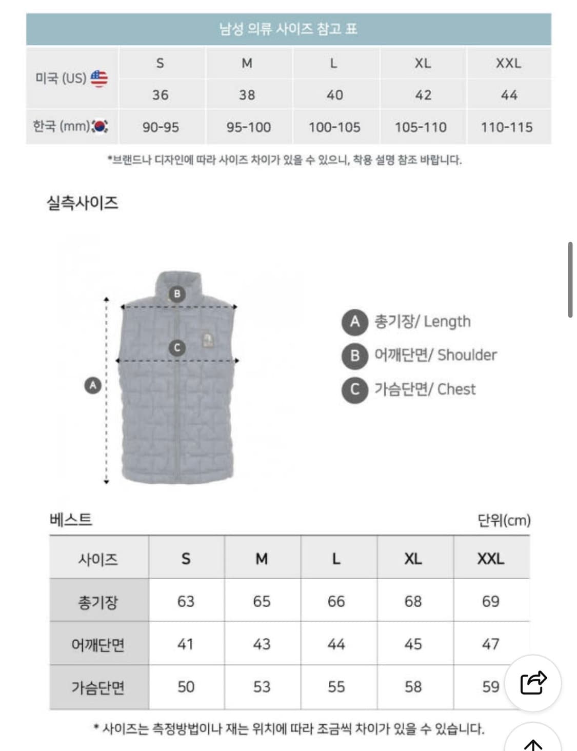 파라점퍼스 놀란 후드 집업 상품이미지5
