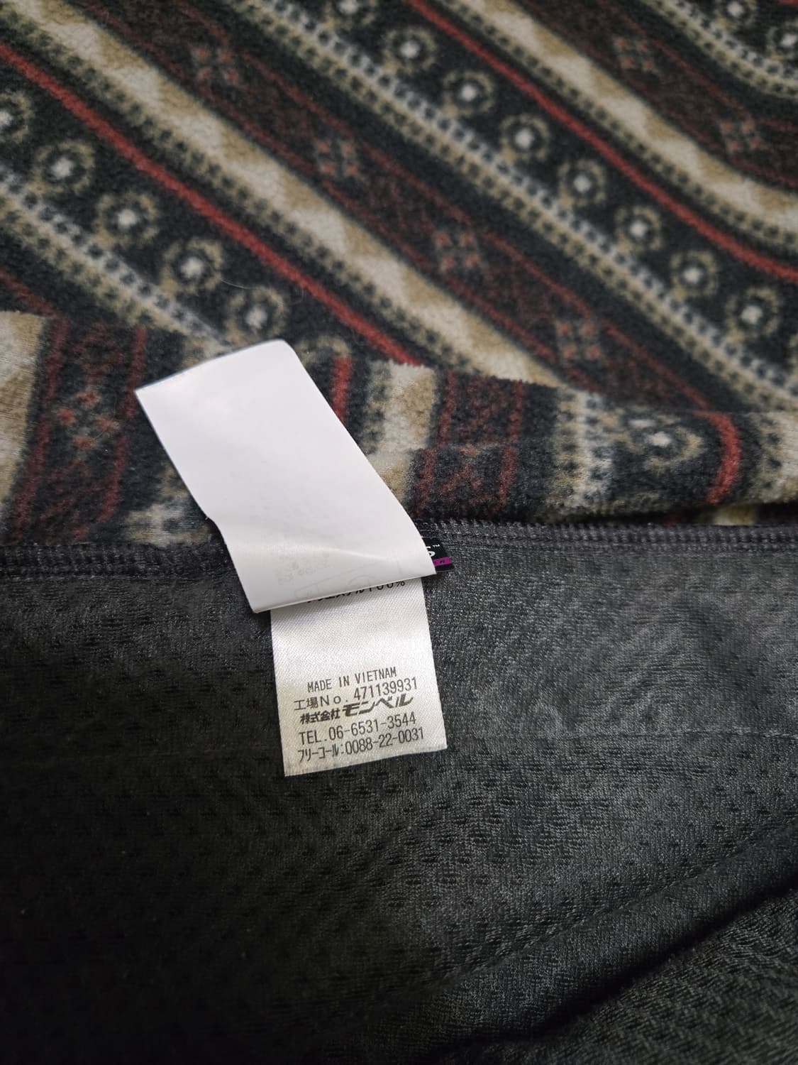 [L] 몽벨(mont-bell) 페어아일 패턴 CLIMAPLUS 플리스  상품이미지9