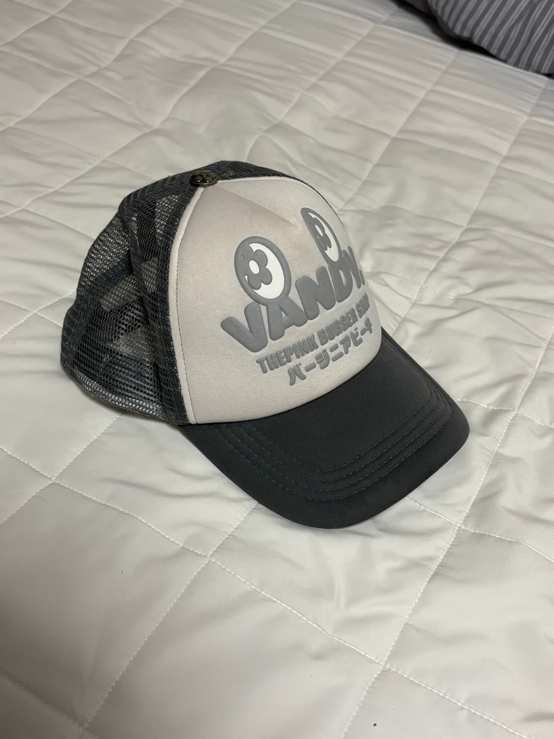 반디더핑크 트리커 캡 상품이미지1