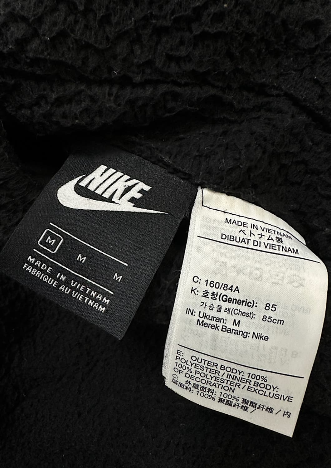 나이키 양면 점퍼  상품이미지5