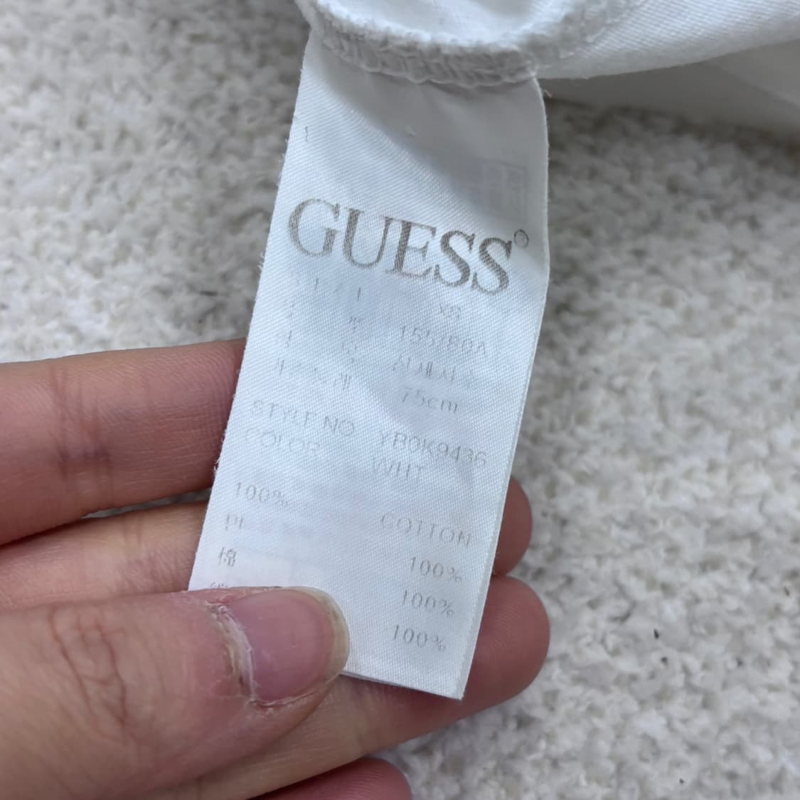 XS 게스 여성 삼각로고 반팔 티셔츠 0317E 상품이미지4