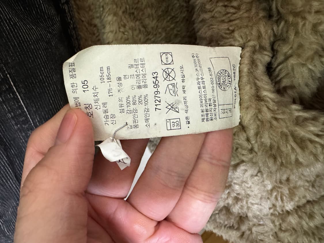 리바이스 코듀로이 쉐르파 자켓 XL 상품이미지4