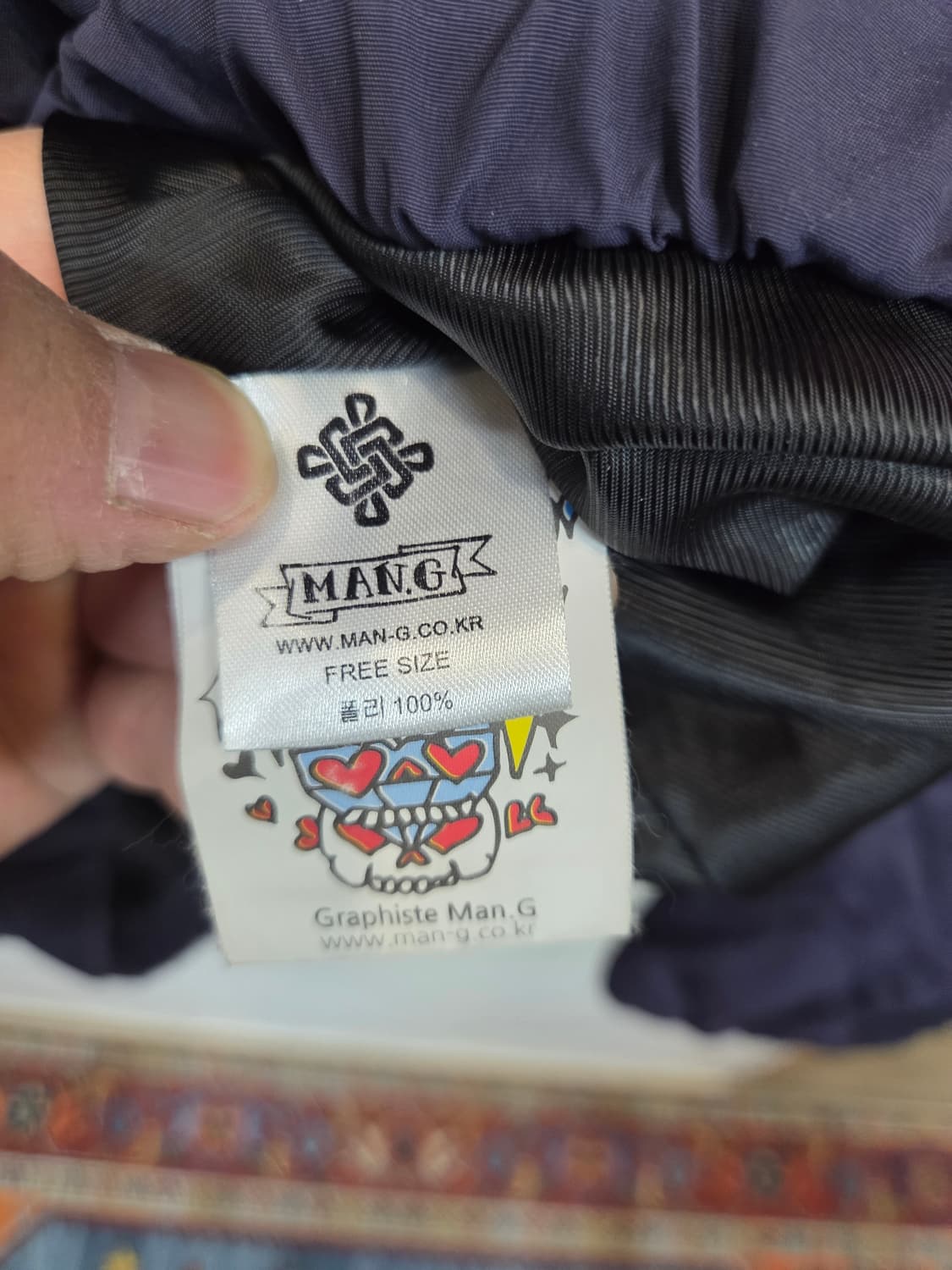 그라피스트 만지 반집업 아노락 자켓 프리 상품이미지4