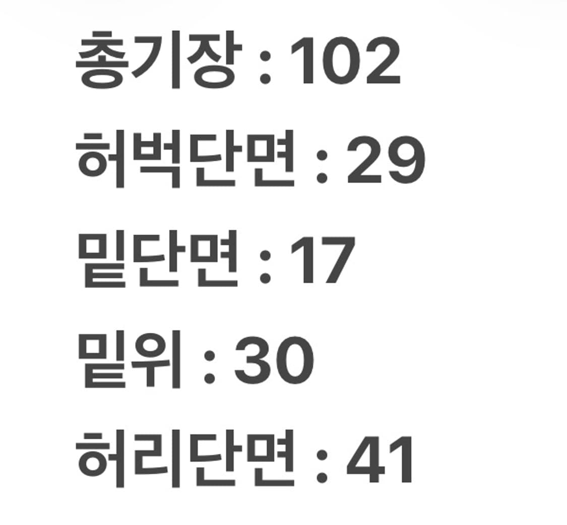 [ 정품/32 ] 폴로랄프로렌 멀티 포켓 카고 팬츠 상품이미지6